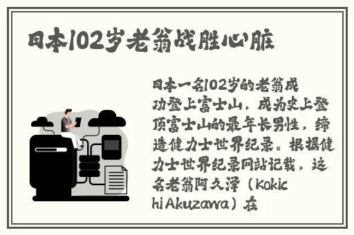 羞羞漫画在线观看入口