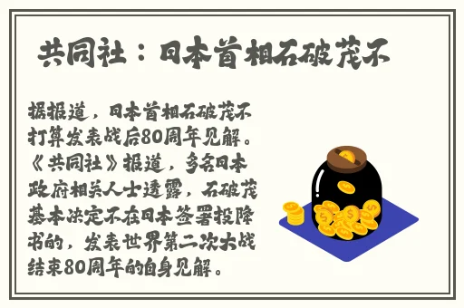 不良网站正能量免费下载入口在线阅读